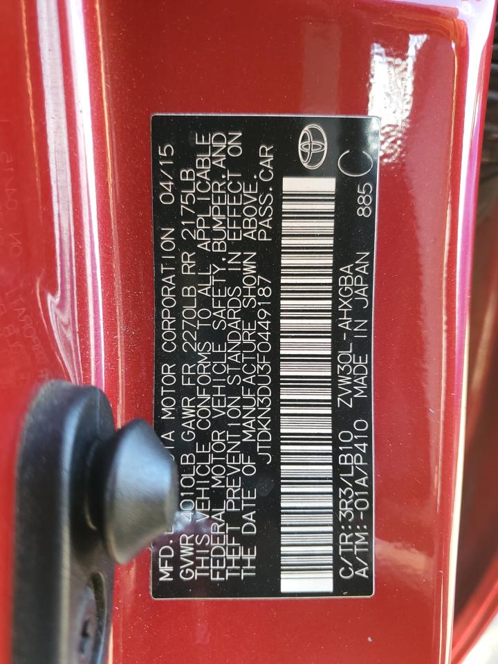 2015 Toyota Prius - Image 12