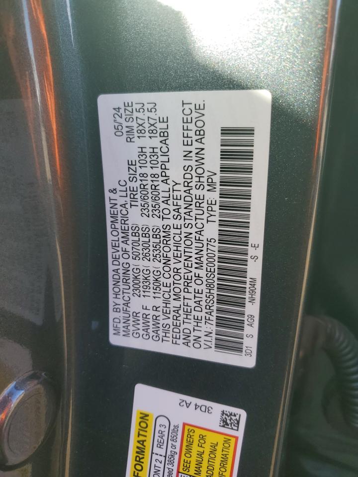7FARS5H80SE000775 HONDA CRV 2025
