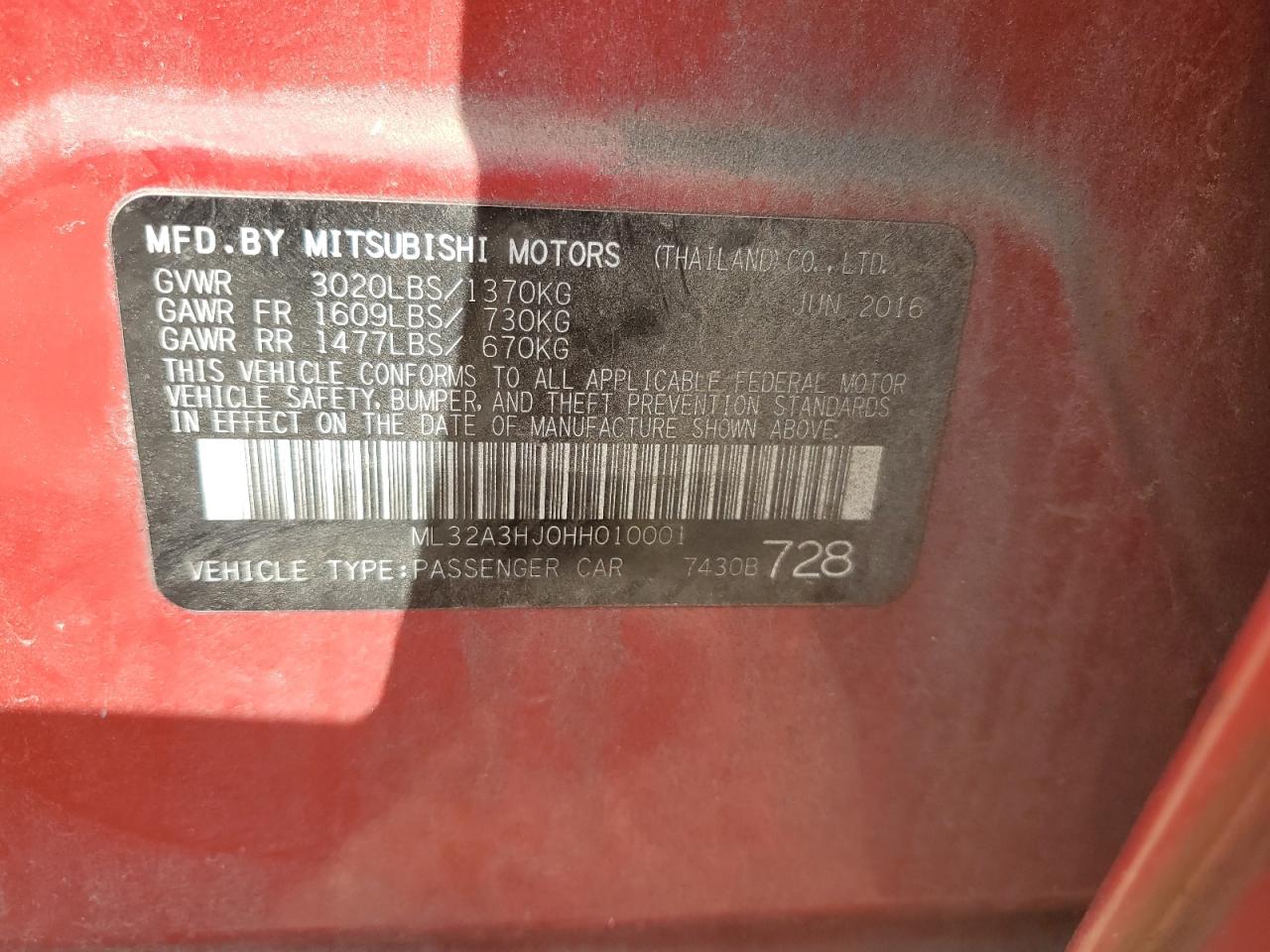 2017 Mitsubishi Mirage - Image 13
