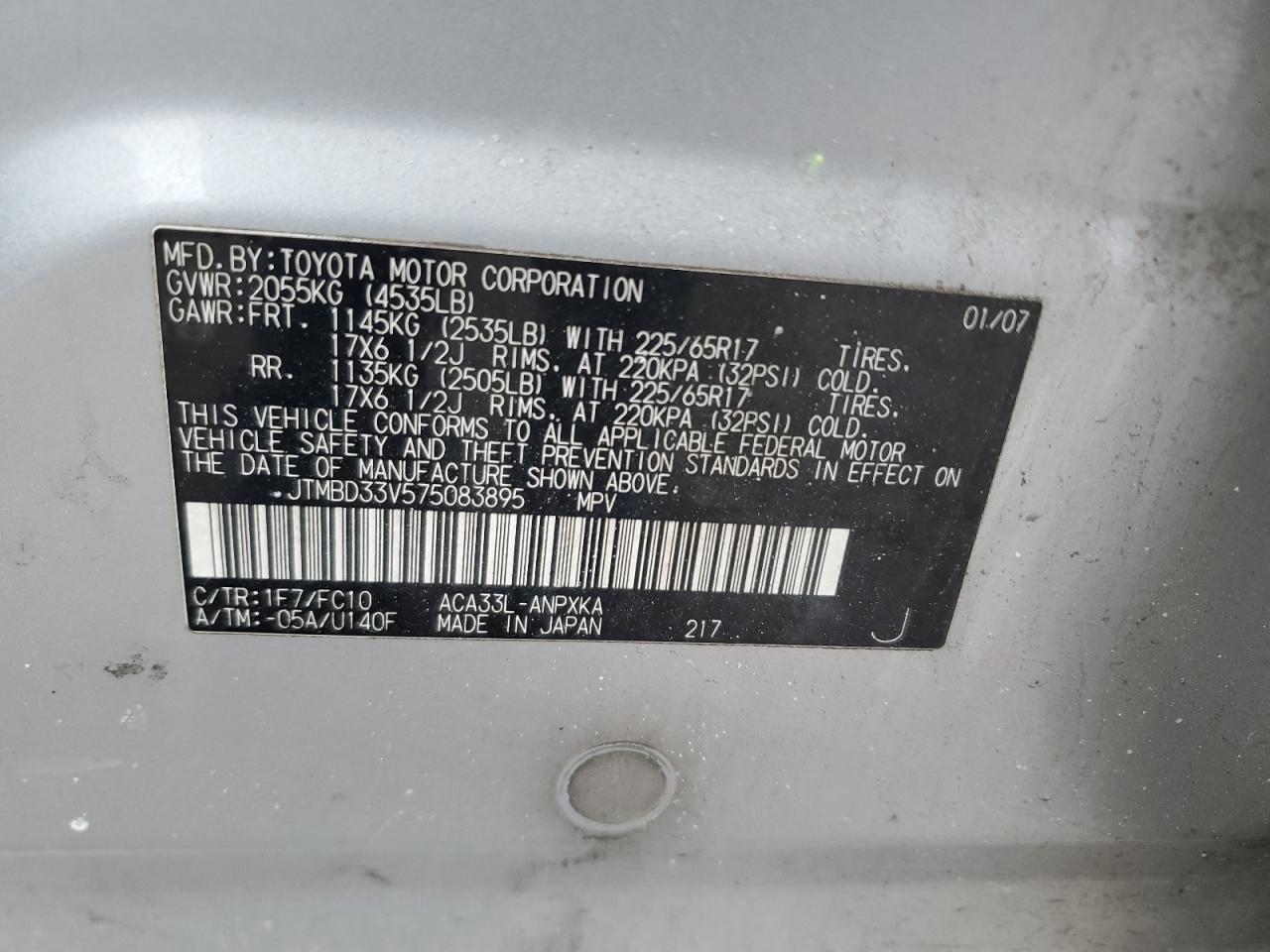 2007 Toyota RAV 4 - Image 13