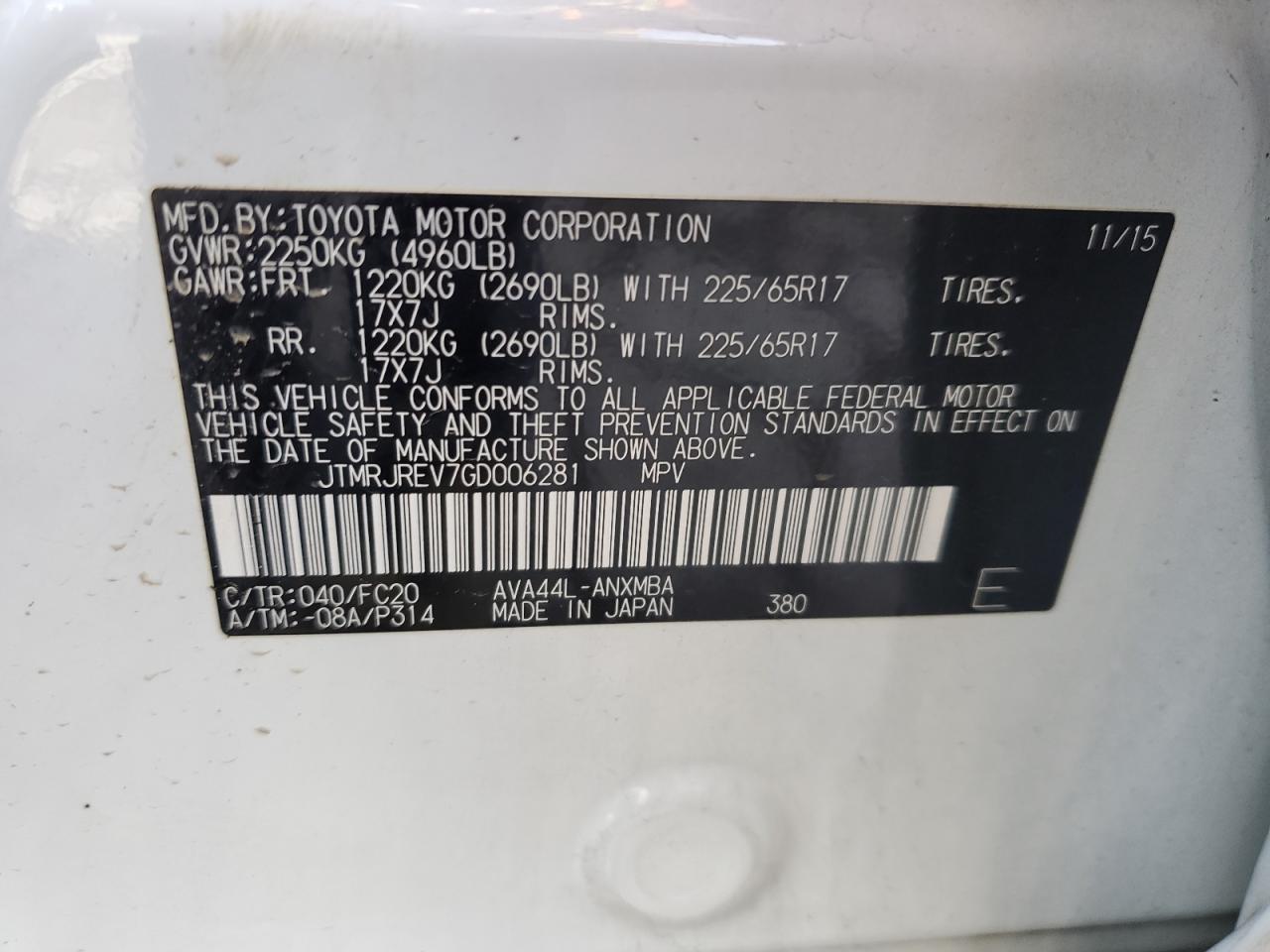 2016 Toyota RAV 4 - Image 15