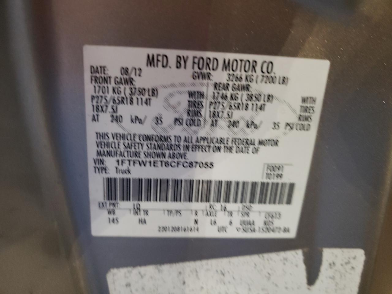 2012 Ford F-150 - Image 12