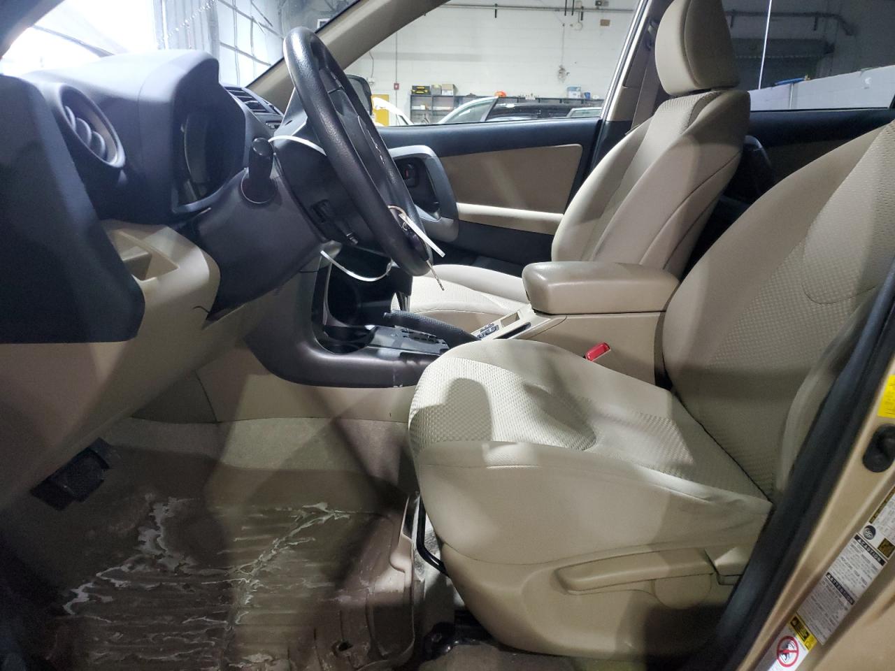 2012 Toyota RAV 4 - Image 7