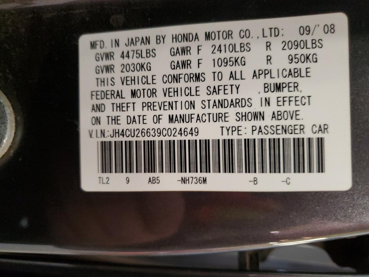 2009 Acura TSX - Image 13