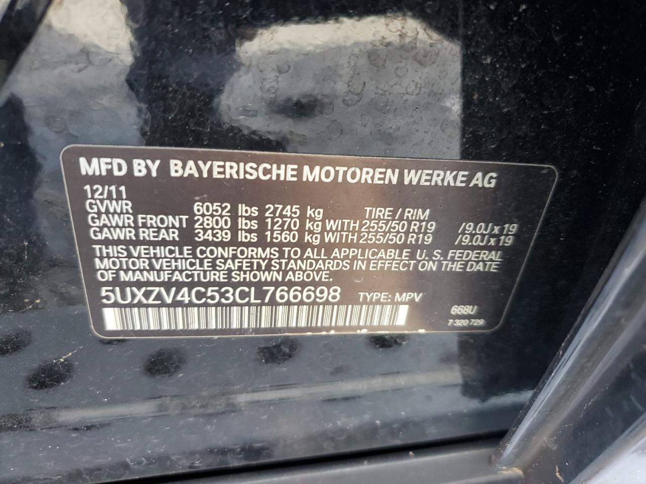 2012 BMW X5 - Image 13