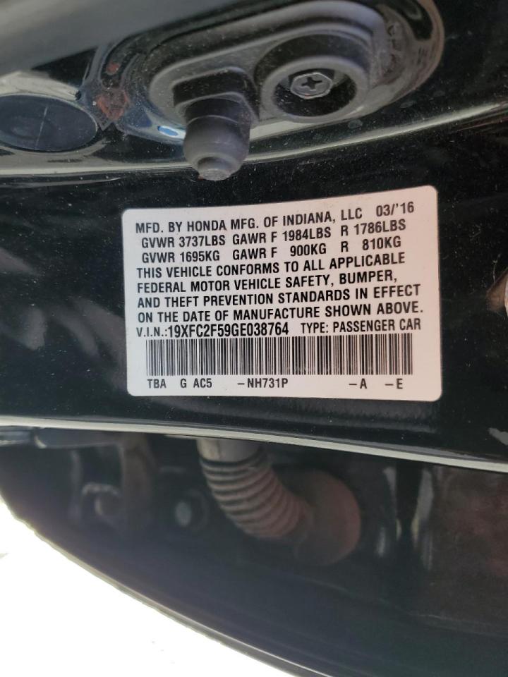 2016 Honda Civic - Image 12