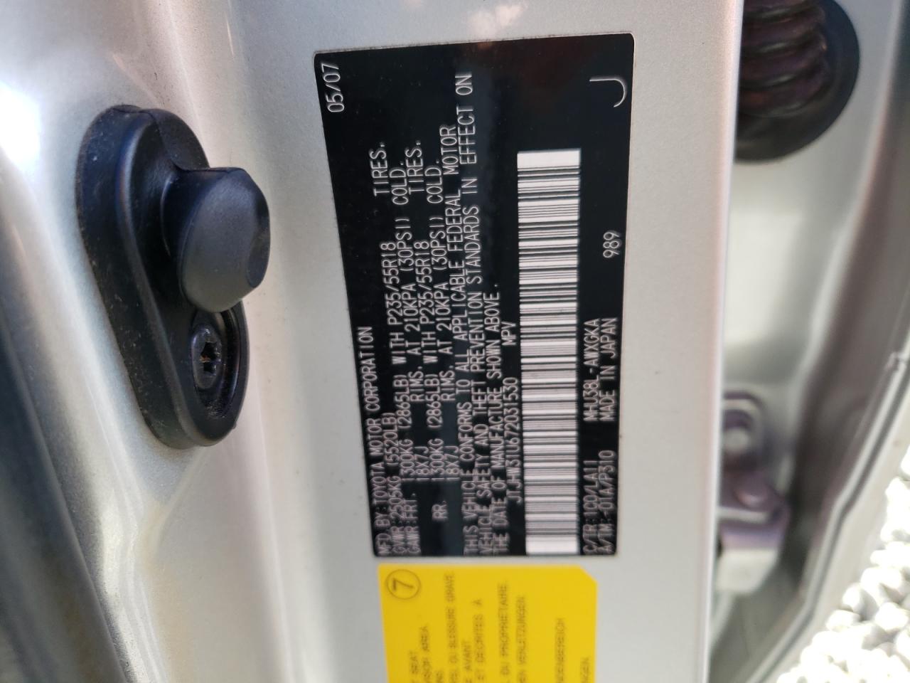 2007 Lexus RX - Image 13