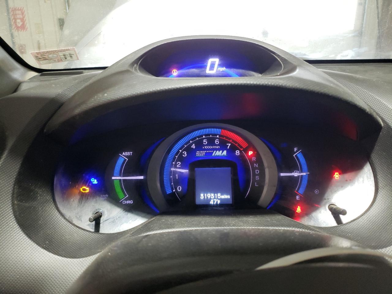 2011 Honda Insight - Image 9