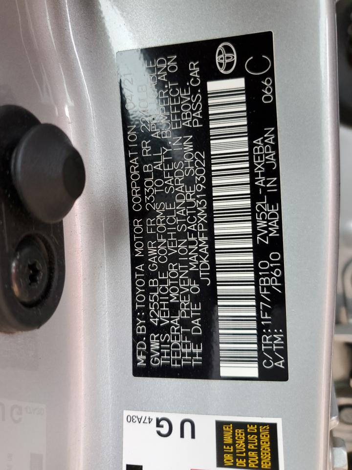 2021 Toyota Prius - Image 12