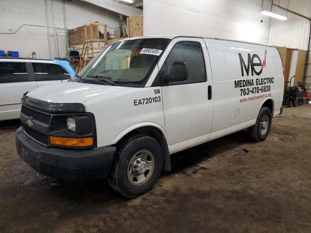 2016 Chevrolet Express G2500 