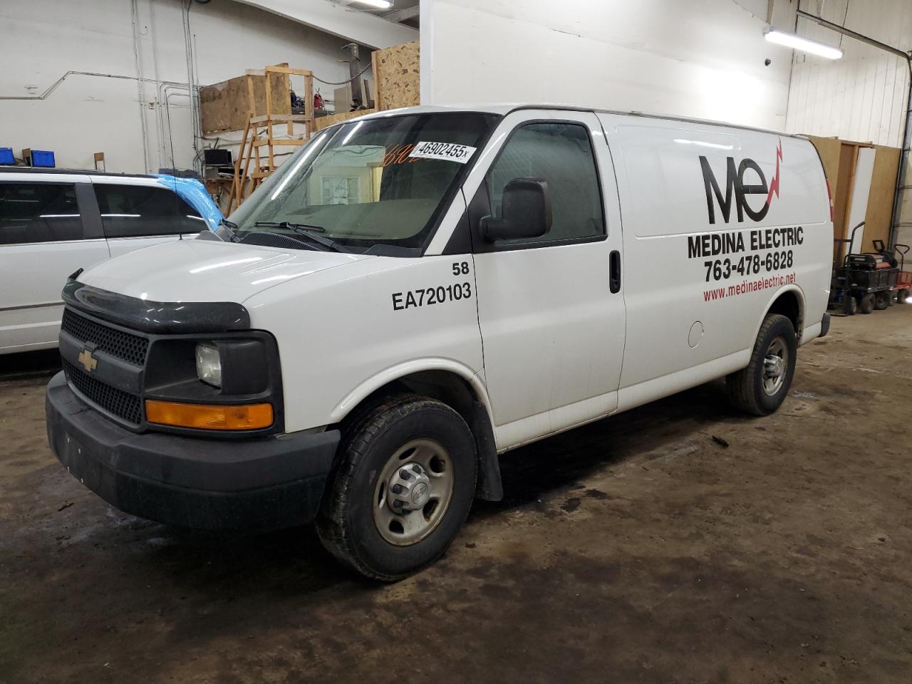 2016 Chevrolet Express - Image 1