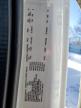2018 Freightliner Business Class M2 Semi Truck zu verkaufen in Davison, MI - Front End