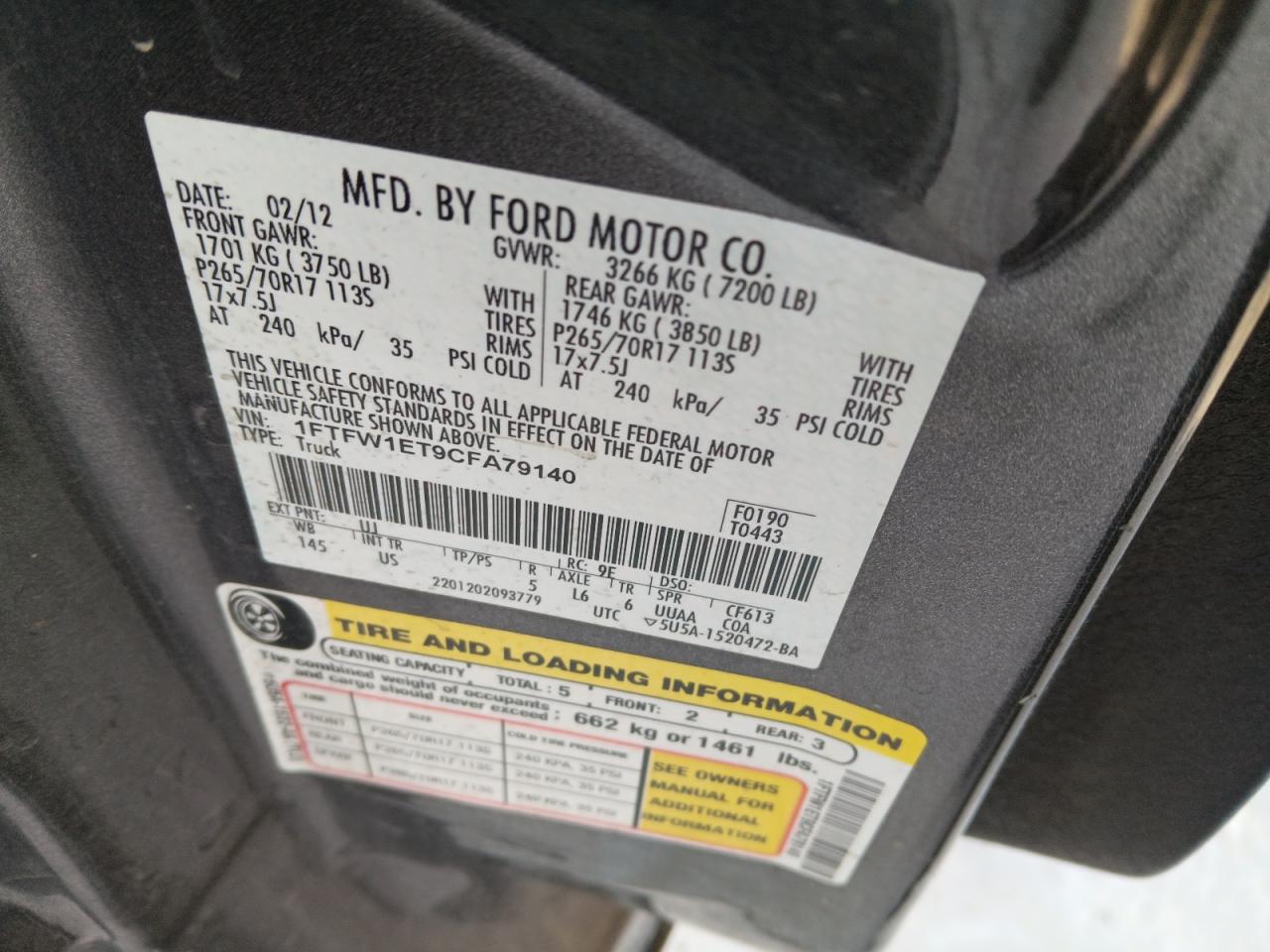 2012 Ford F-150 - Image 12