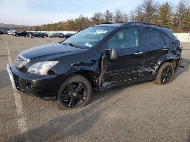 2008 Lexus Rx 400H