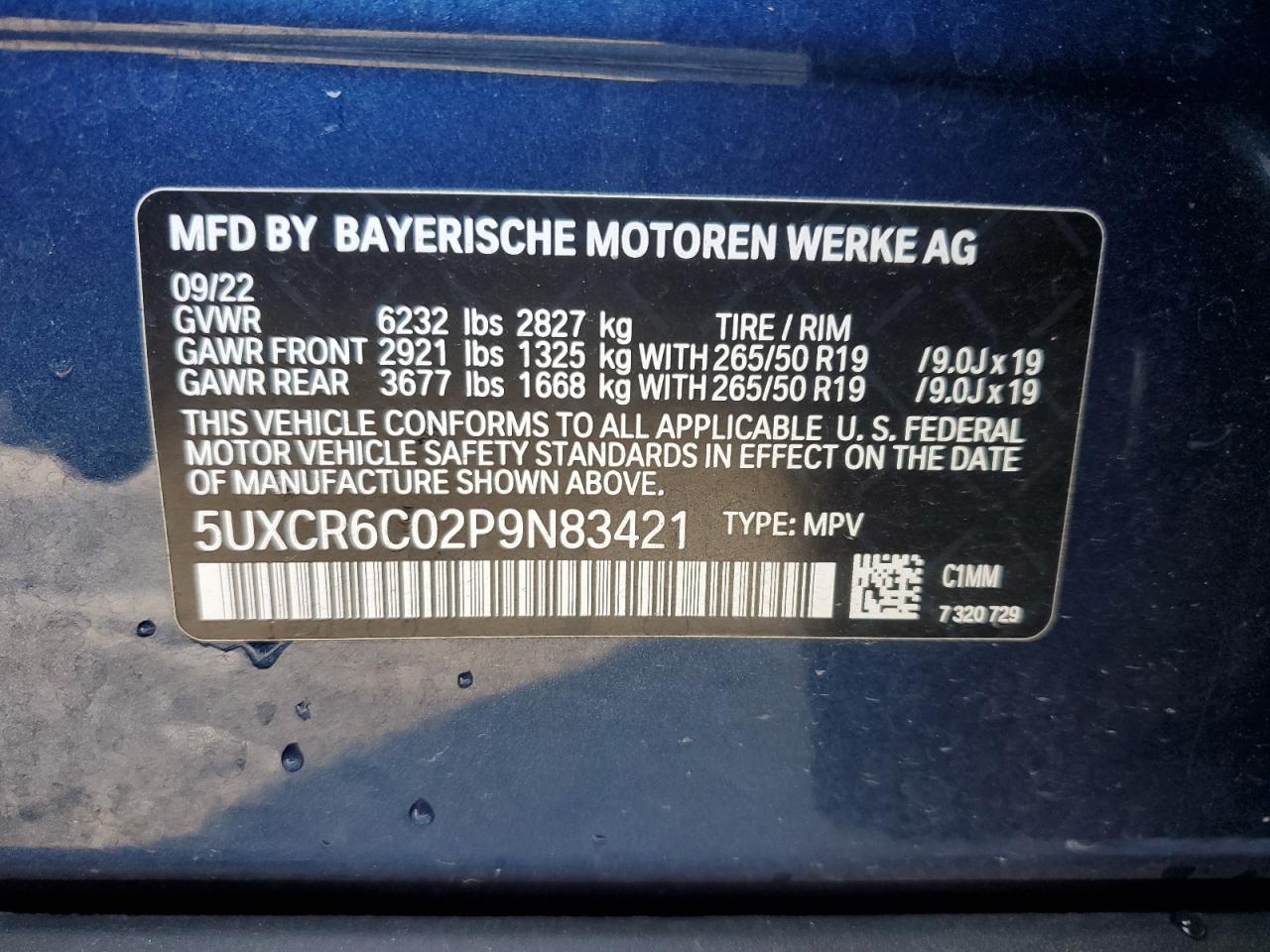 2023 BMW X5 - Image 12