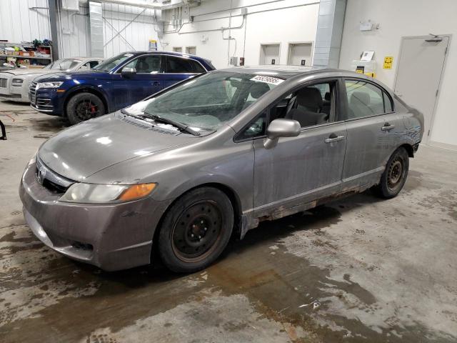 2006 HONDA CIVIC EX for sale at Copart ON - OTTAWA