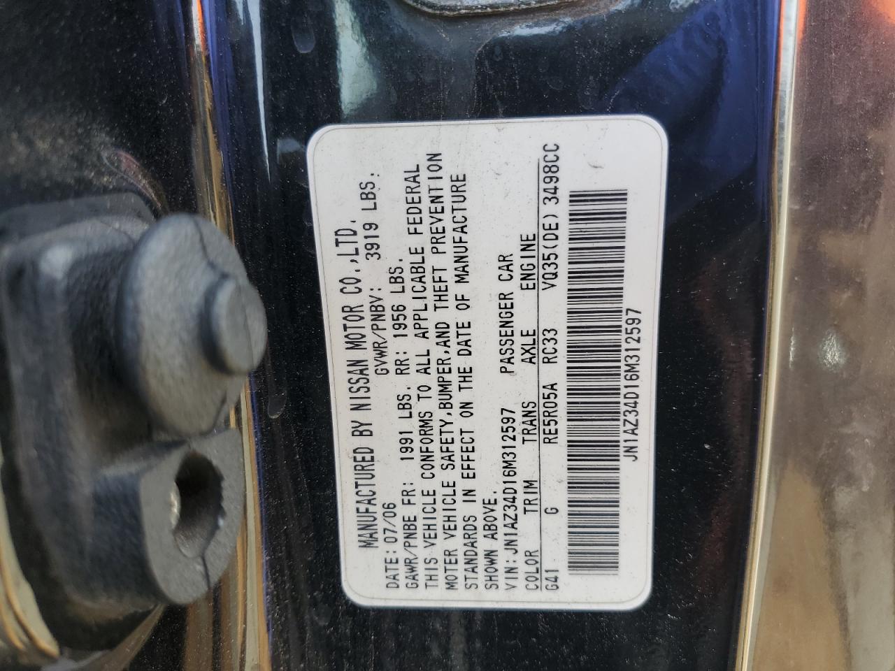 2006 Nissan 350Z - Image 14