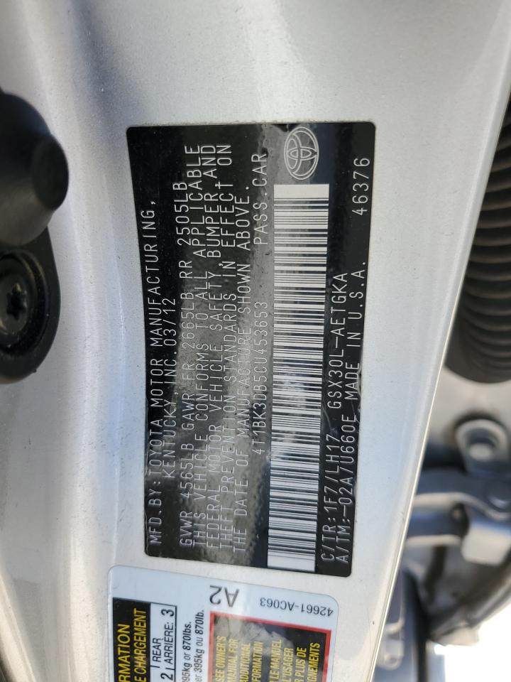 2012 Toyota Avalon - Image 12