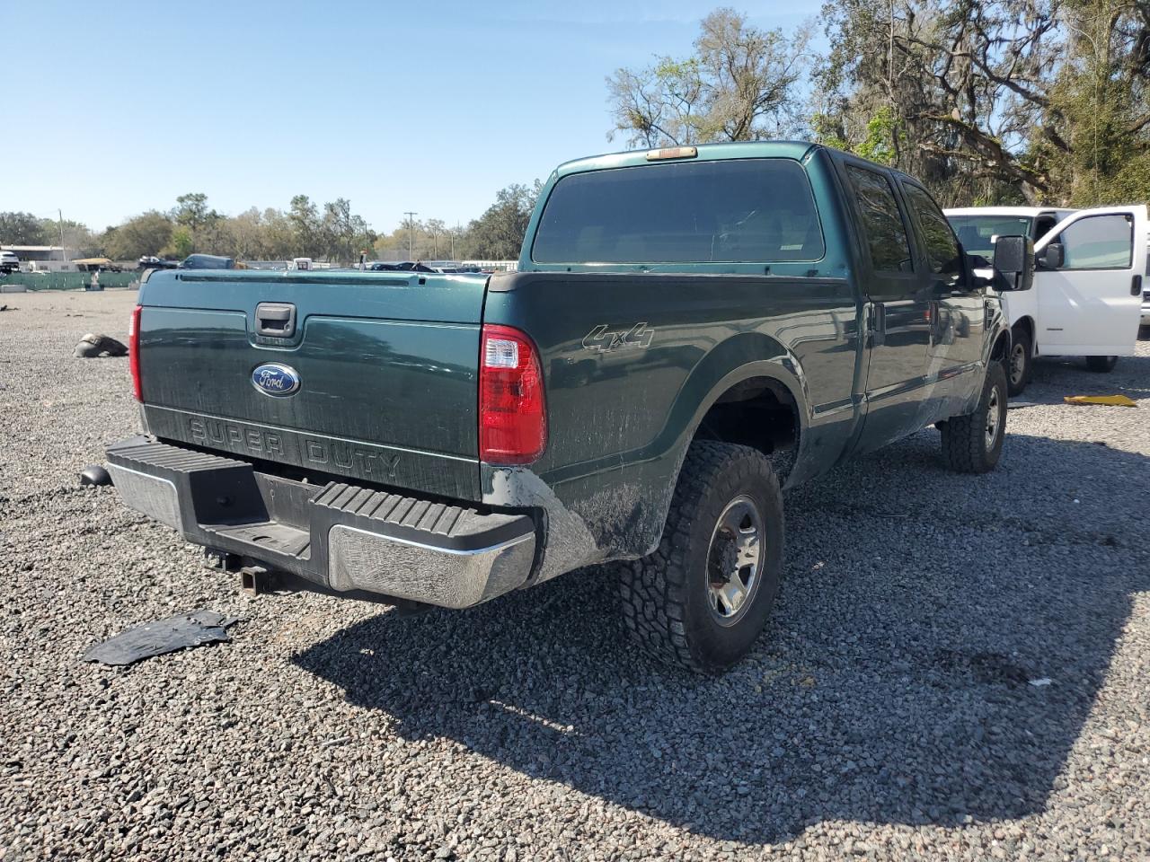 2008 Ford F250 - Image 3
