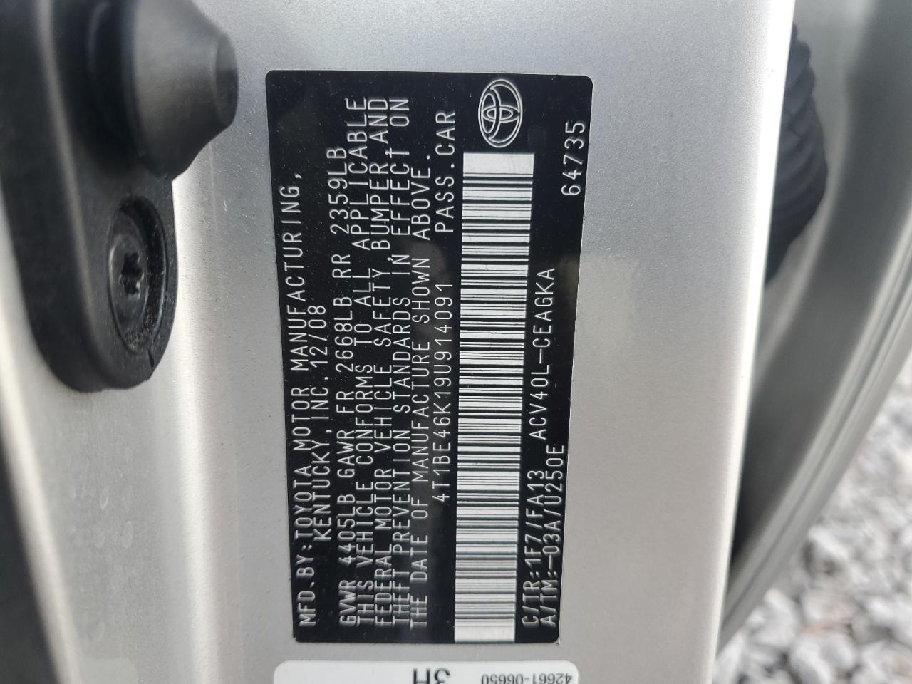 2009 Toyota Camry - Image 14