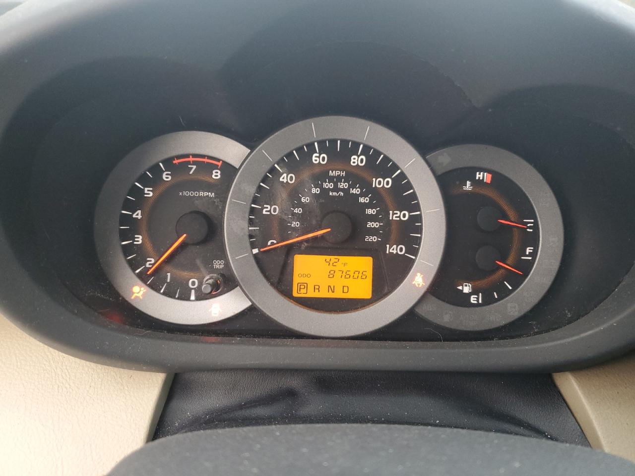 2012 Toyota RAV 4 - Image 9