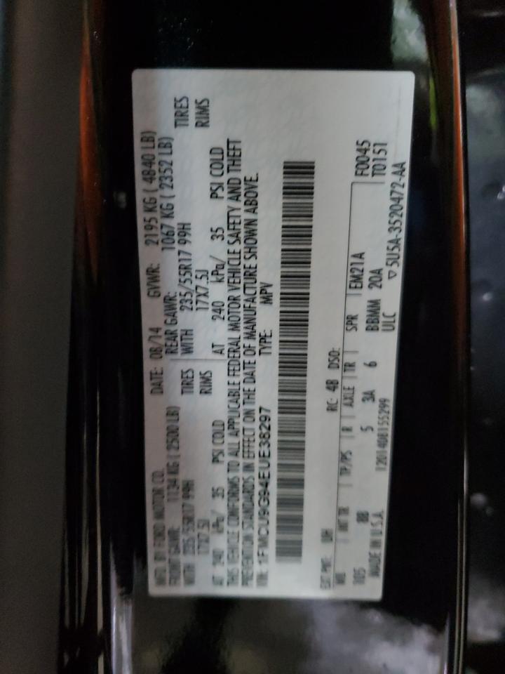 2014 Ford Escape Se VIN: 1FMCU9G94EUE38297 Lot: 45184245