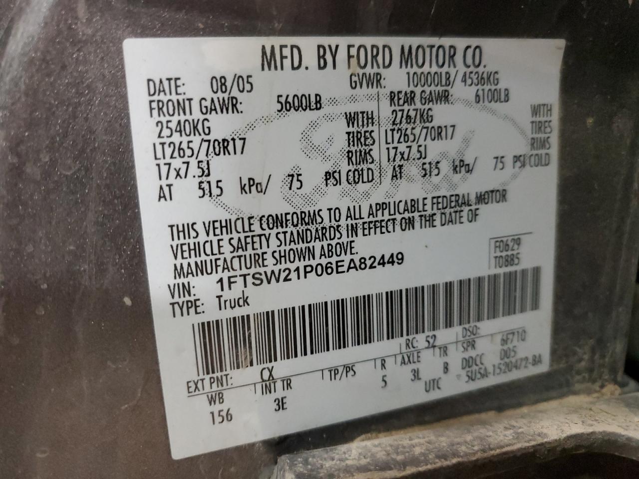 2006 Ford F250 - Image 13