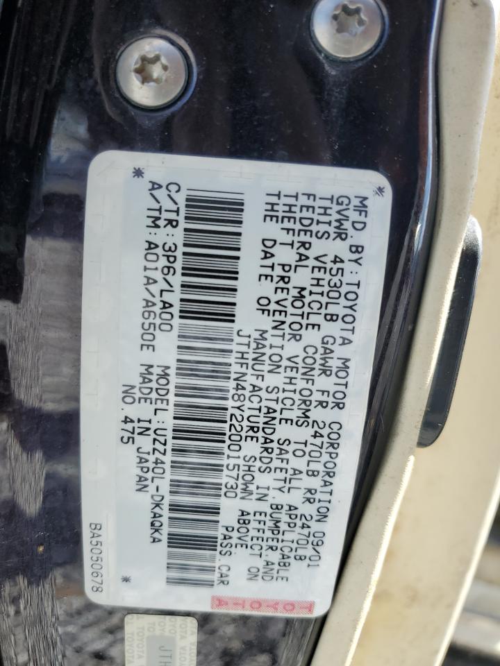 2002 Lexus SC - Image 12