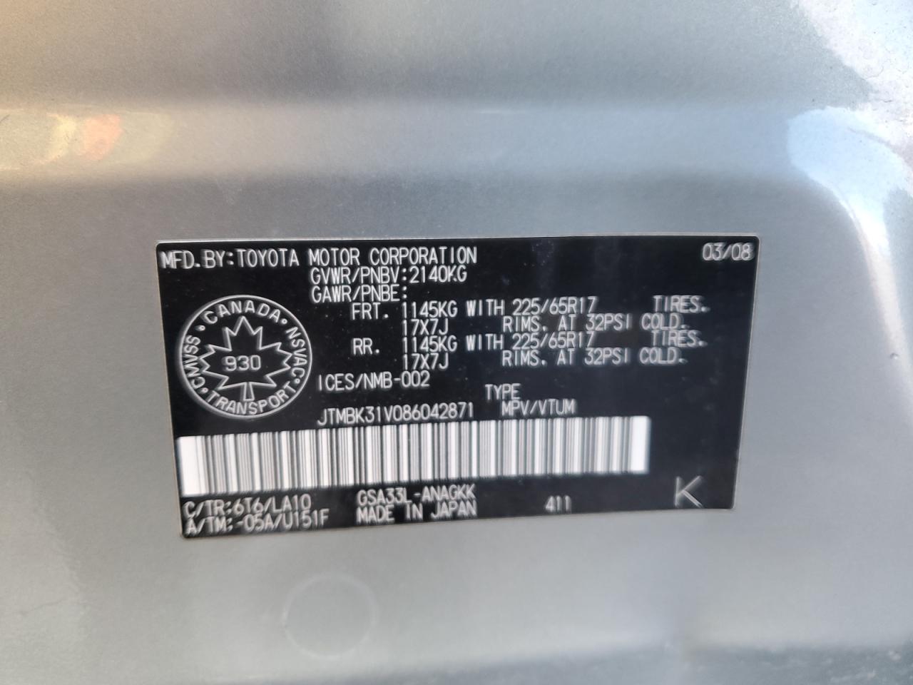 2008 Toyota RAV 4 - Image 13