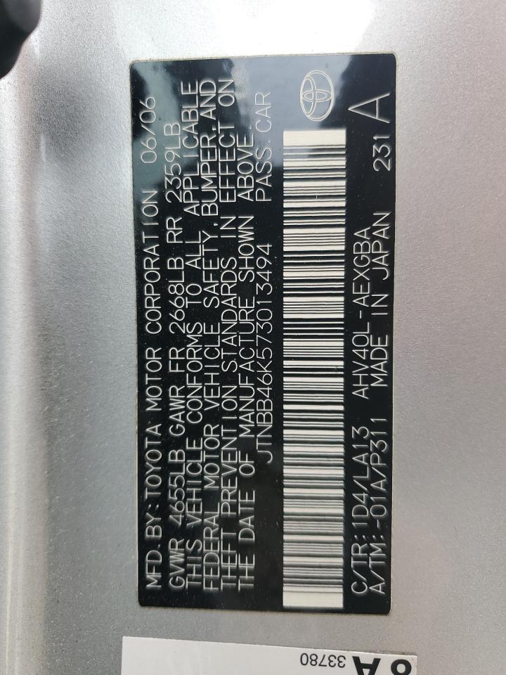 2007 Toyota Camry - Image 12