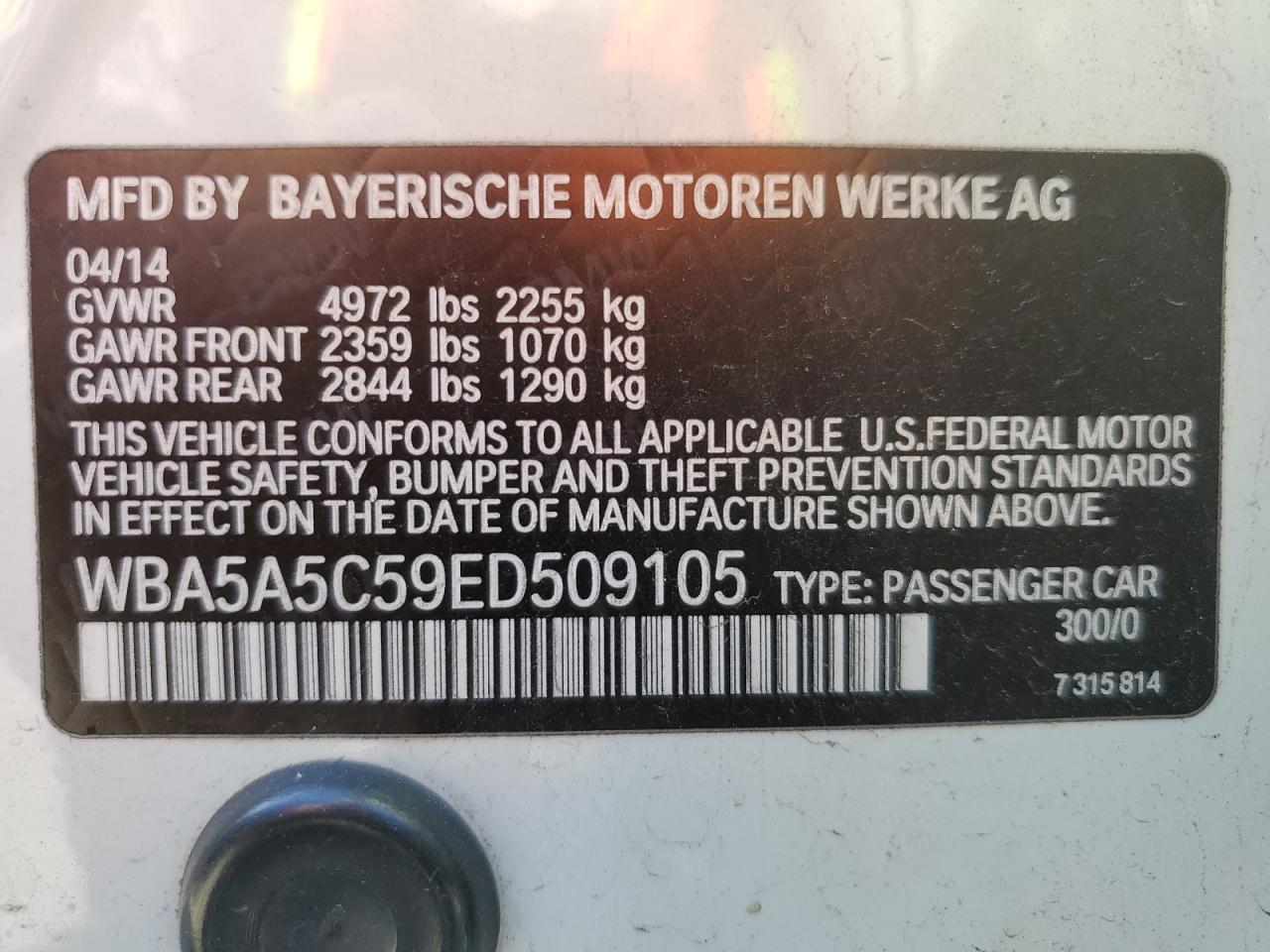 2014 BMW 5er - Image 12