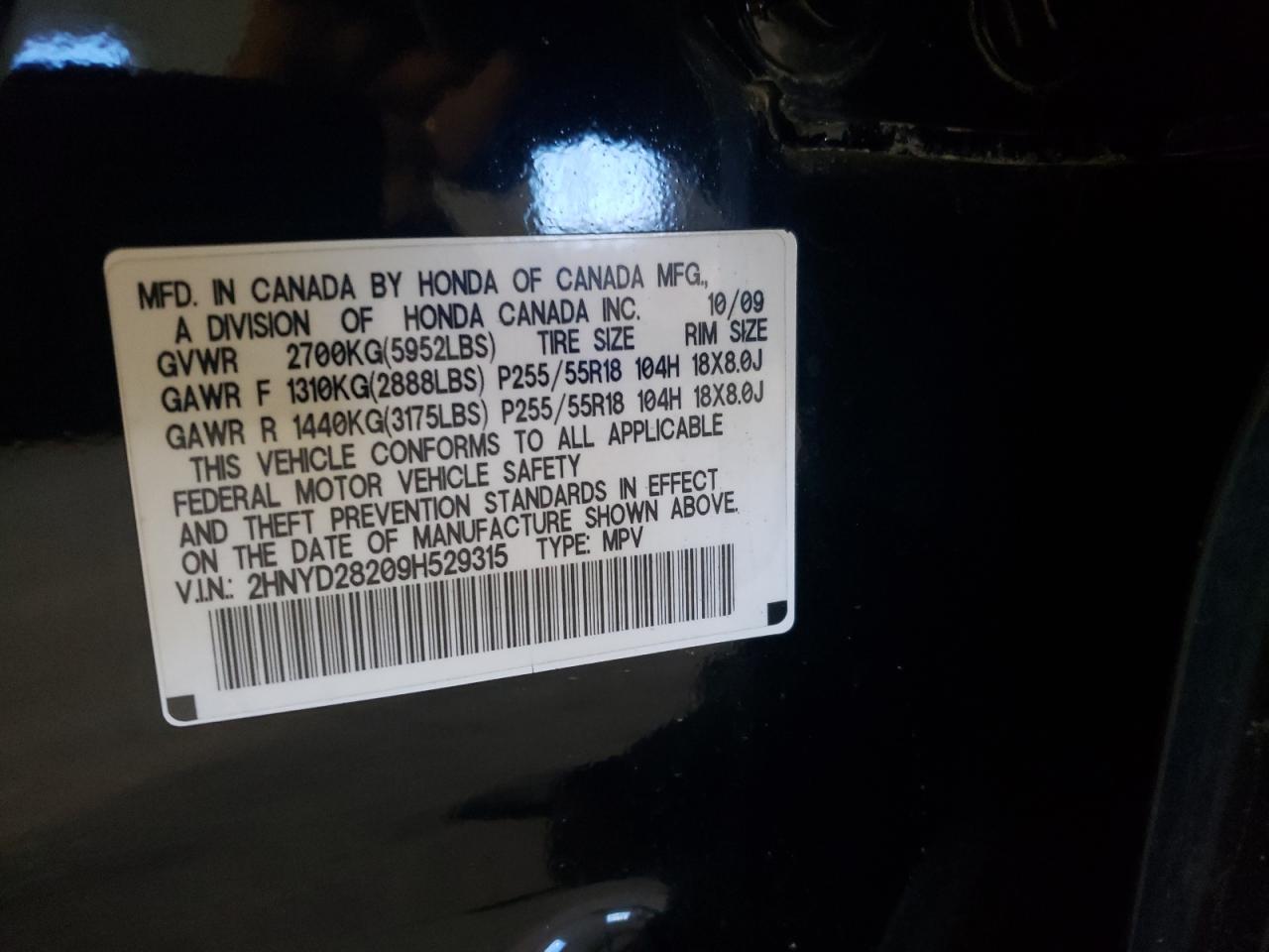 2009 Acura MDX - Image 15