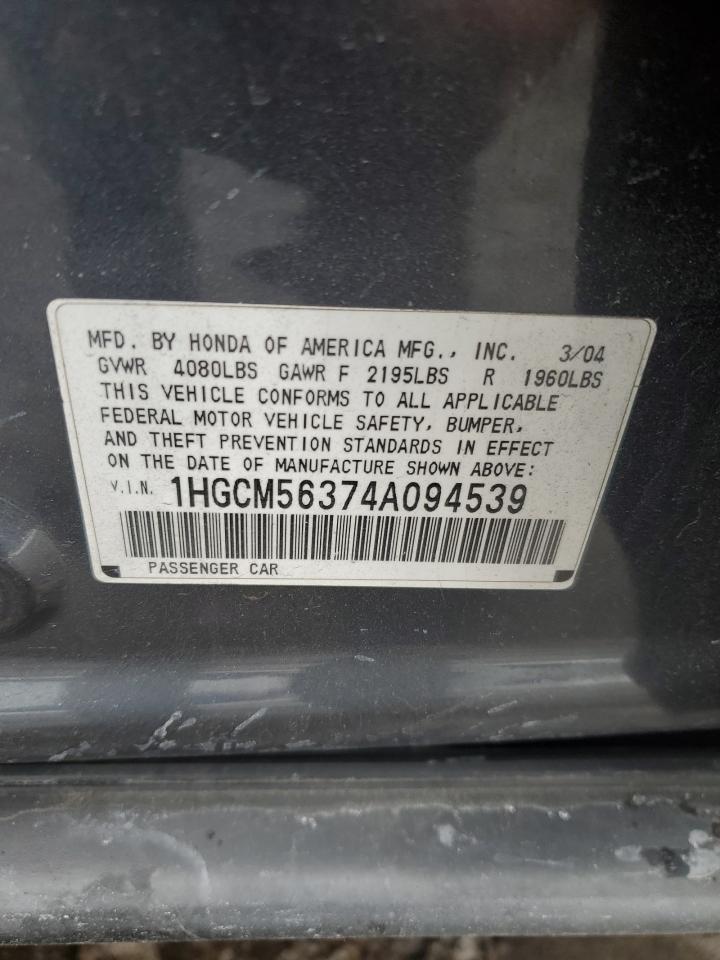 2004 Honda Accord - Image 12