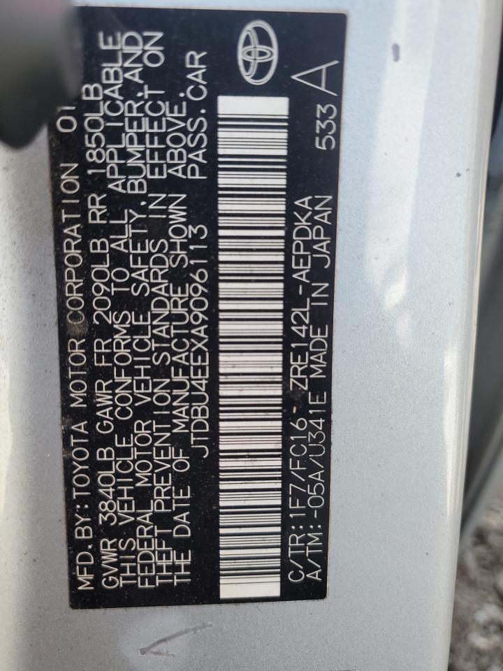 2010 Toyota Corolla - Image 12