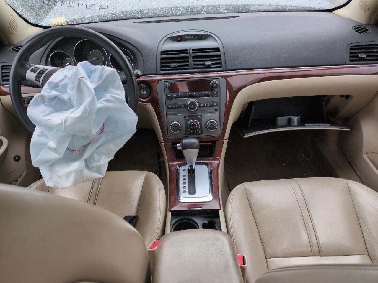 2008 Saturn Aura - Image 8