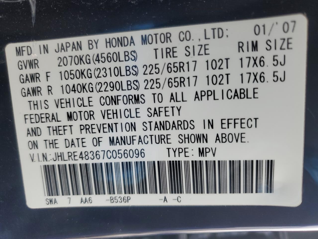 2007 Honda CR-V - Image 13