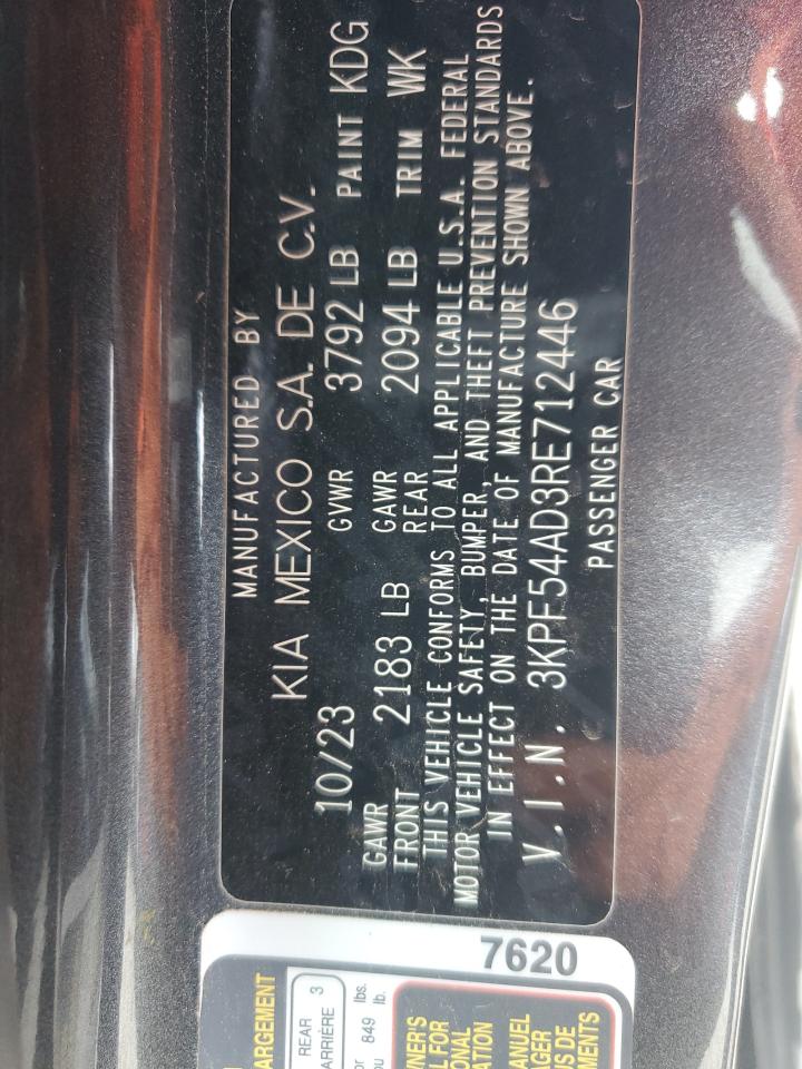 2024 Kia Forte - Image 12