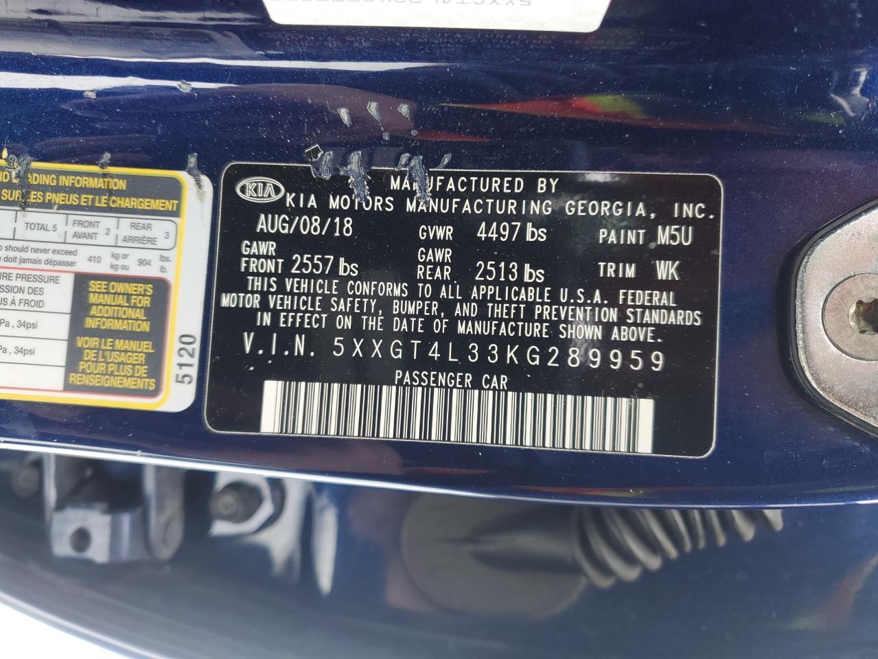 2019 Kia Optima - Image 13