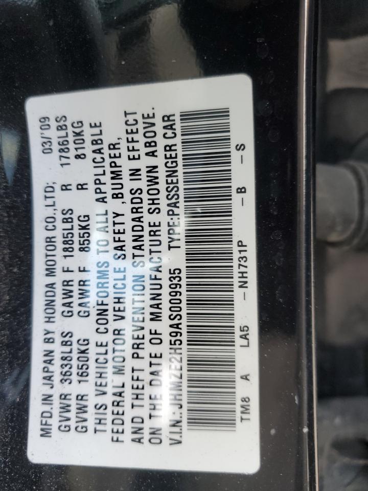 2010 Honda Insight - Image 12