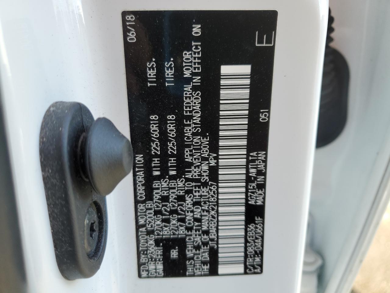 2019 Lexus NX - Image 13