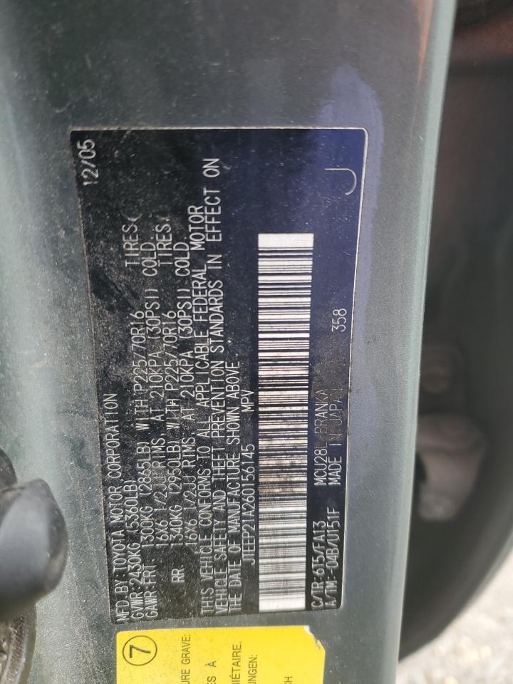 2006 Toyota Highlander - Image 14