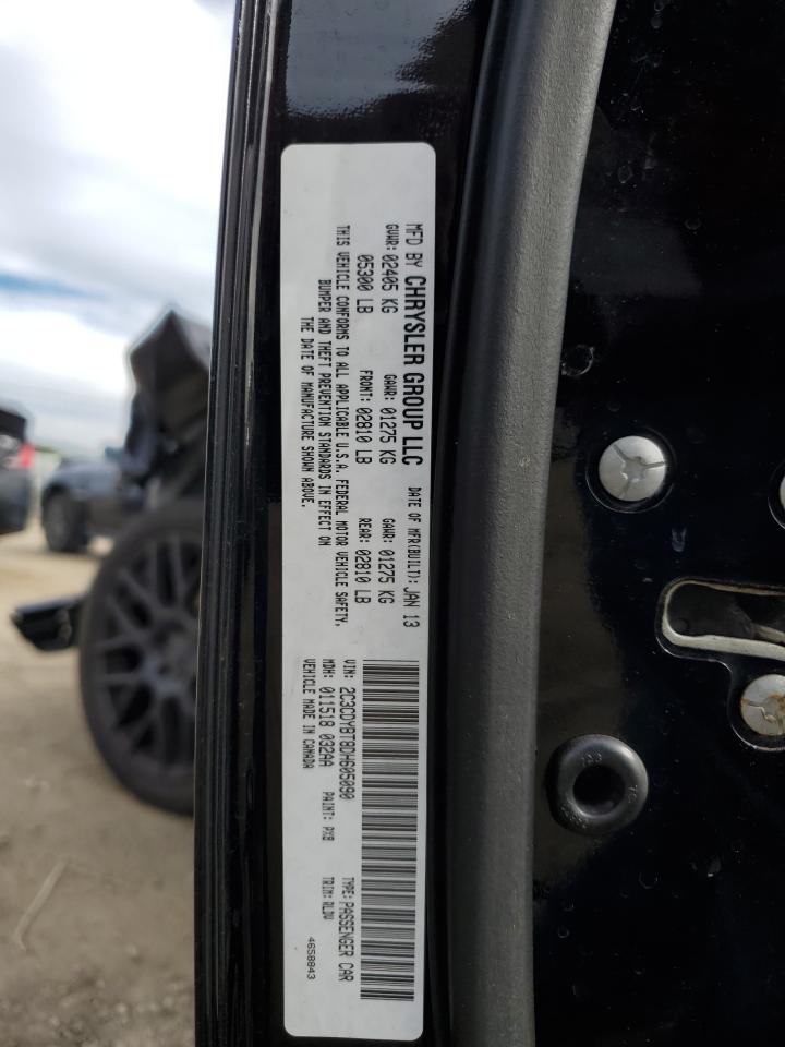 2013 Dodge Challenger - Image 12