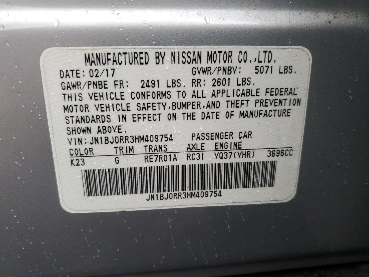 2017 Infiniti QX50 - Image 13