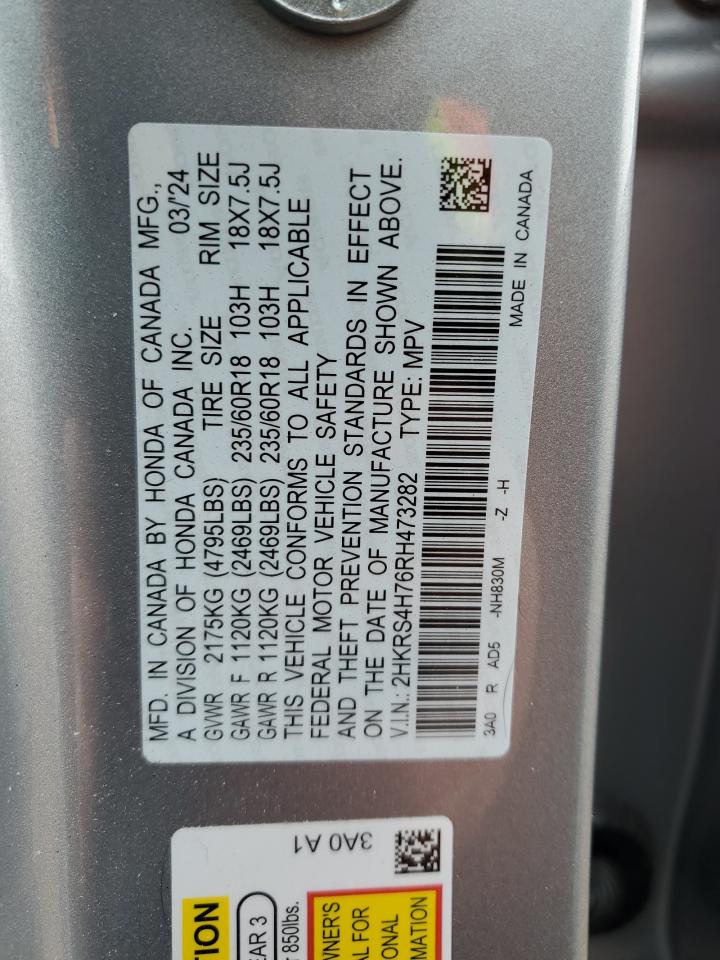 2024 Honda CR-V - Image 14