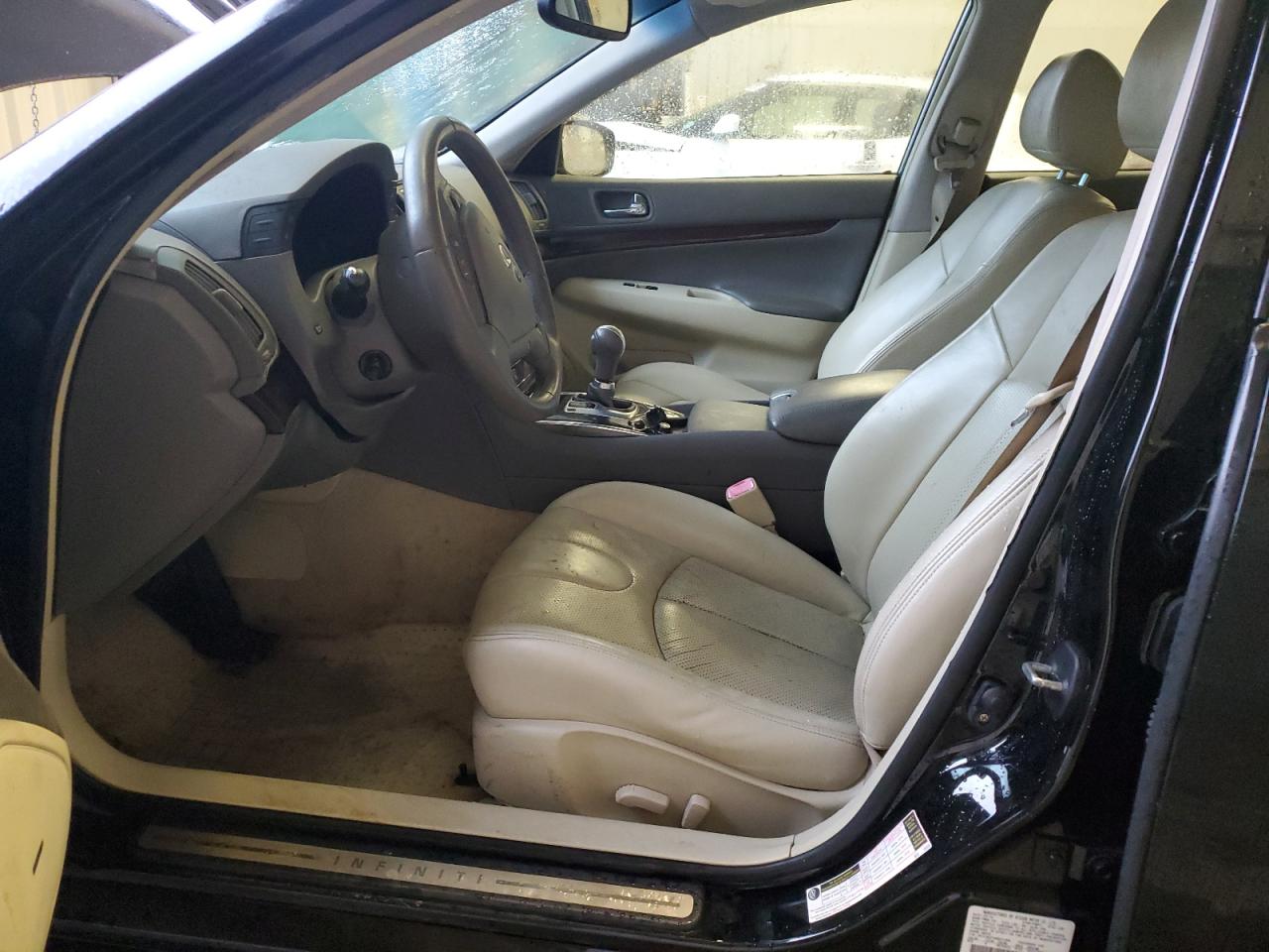 2010 Infiniti G - Image 7
