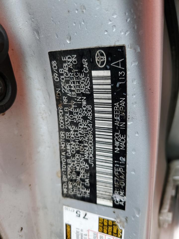 2009 Toyota Prius - Image 12