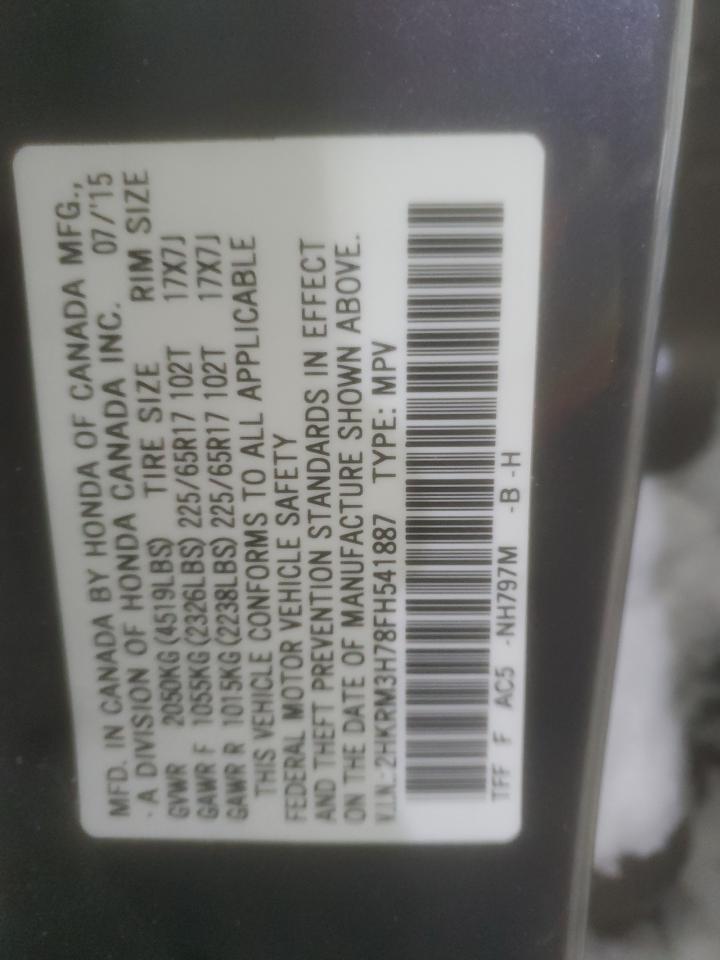 2015 Honda CR-V - Image 15