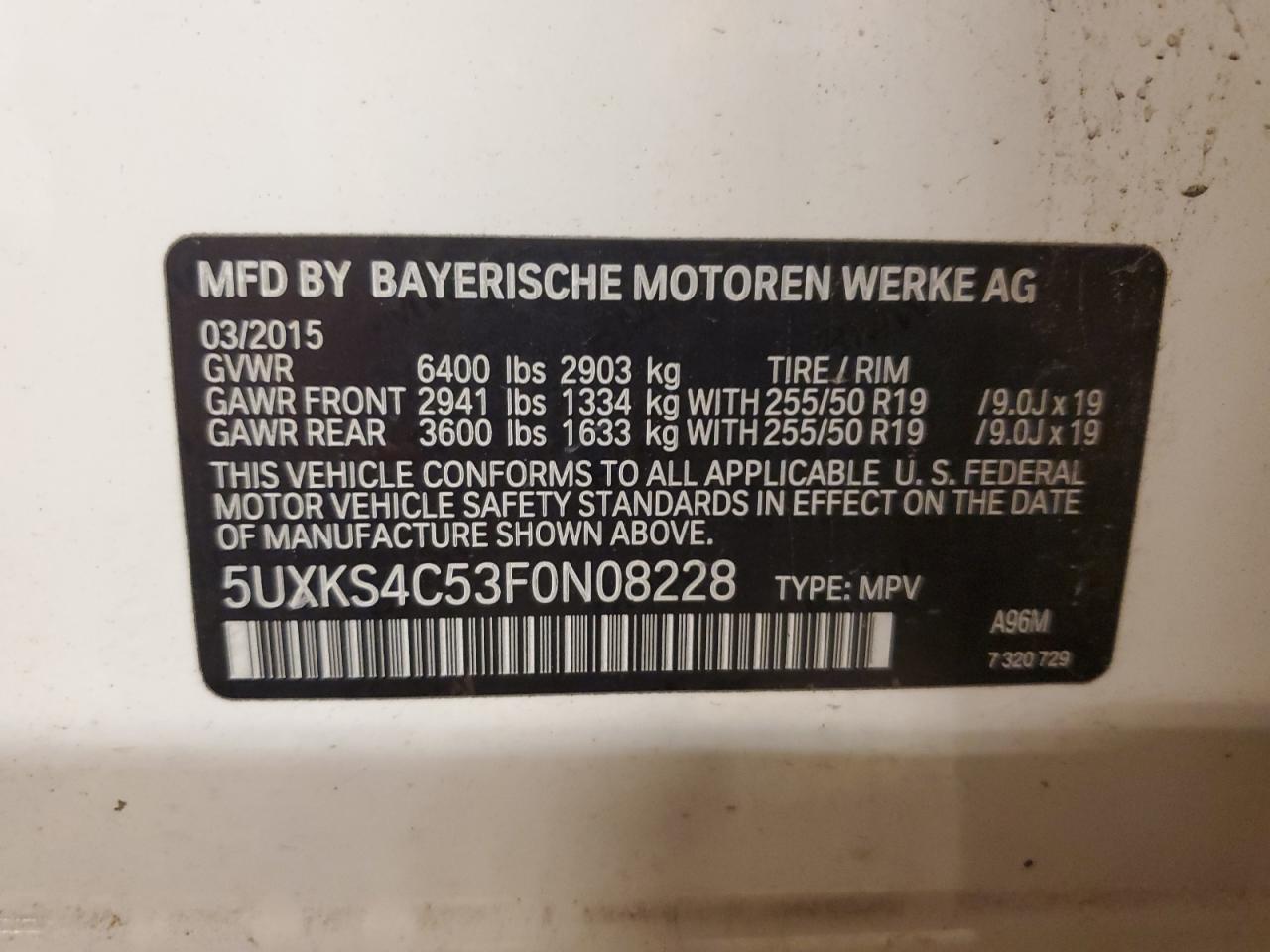 2015 BMW X5 - Image 12