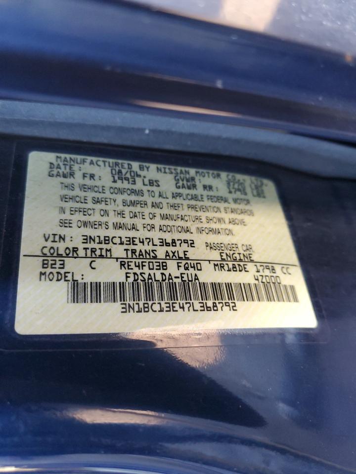 2007 Nissan Versa - Image 13