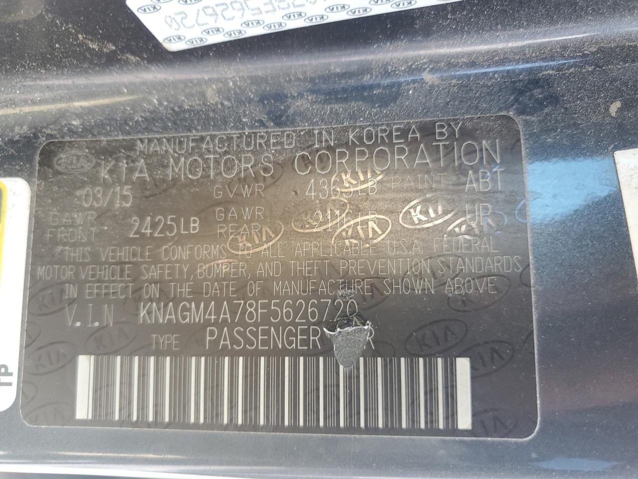 2015 Kia Optima - Image 12